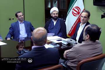 جلسه شورای تامین بهداشت روان